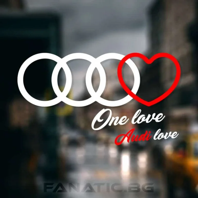 Стикер ONE LOVE AUDI LOVE