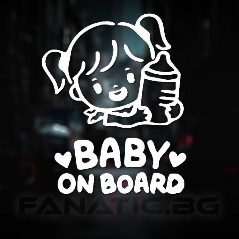 BABY ON BOARD