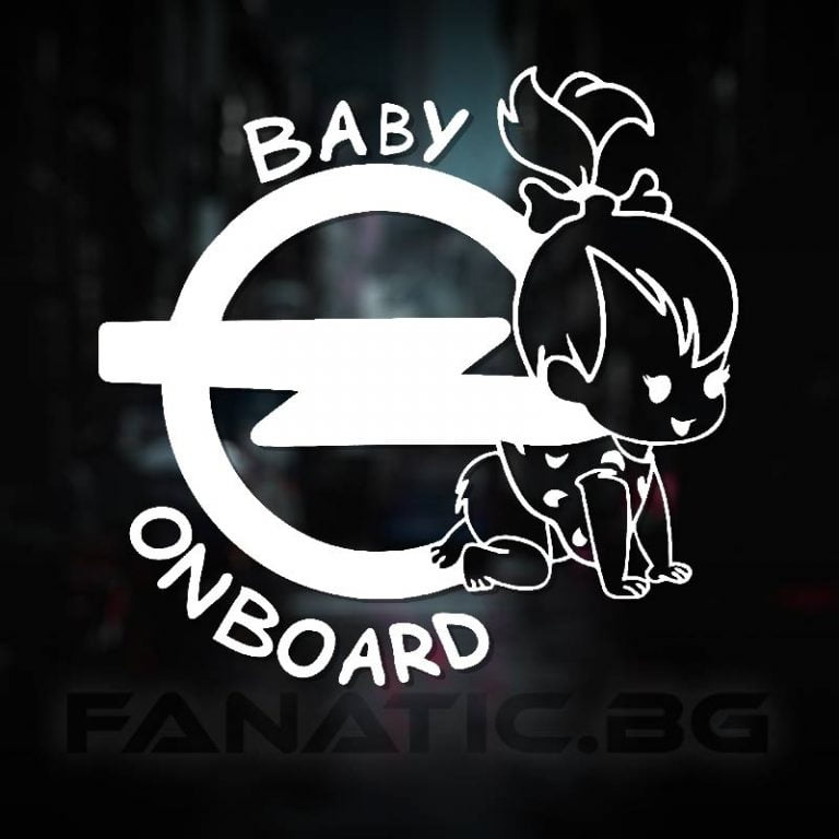 BABY ON BOARD